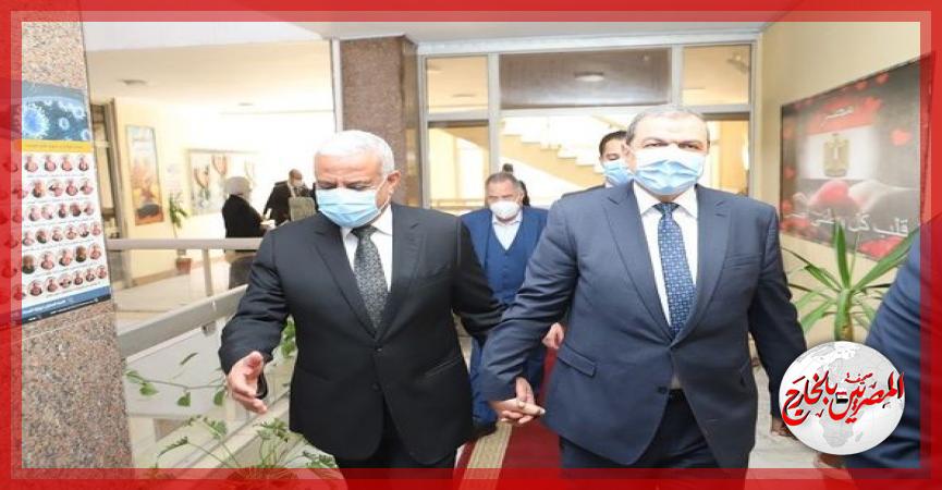 المصريين بالخارج