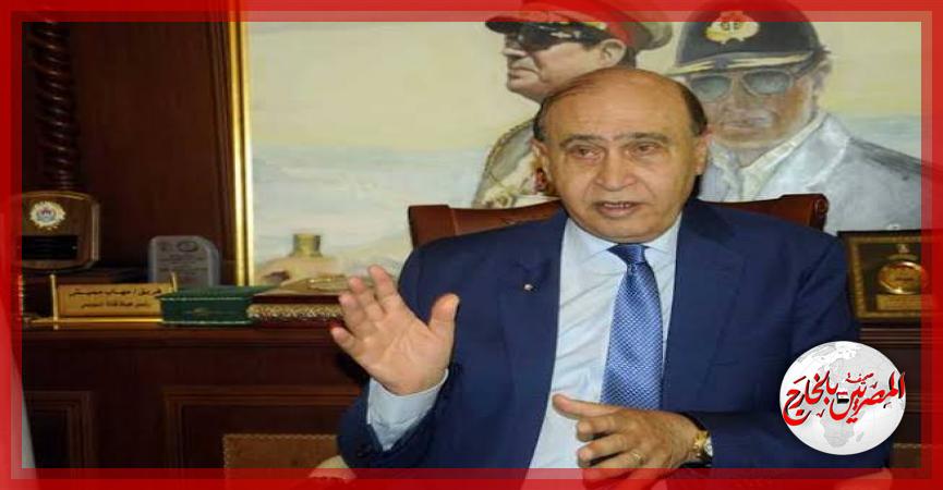 المصريين بالخارج