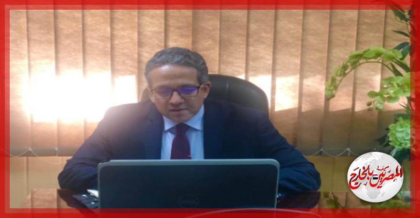 المصريين بالخارج