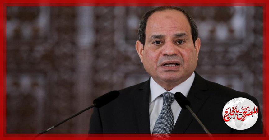 المصريين بالخارج