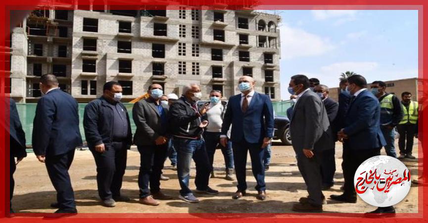 المصريين بالخارج