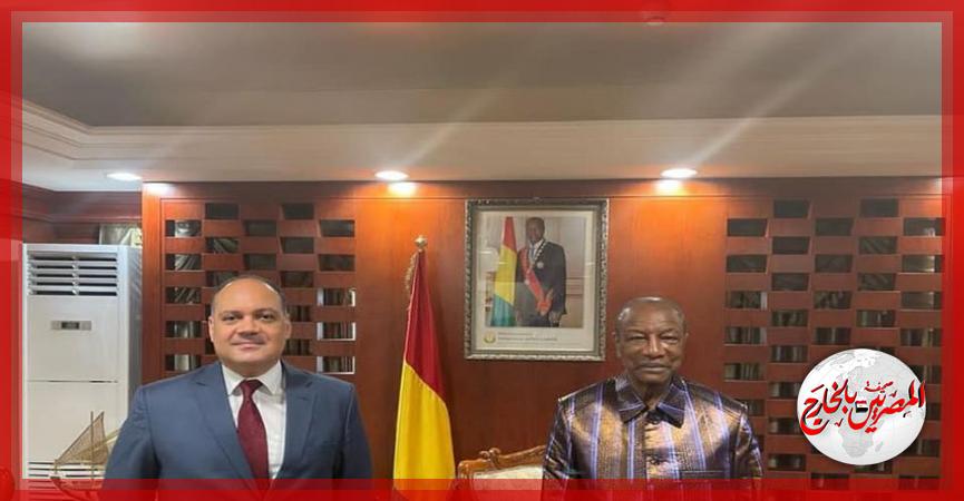 المصريين بالخارج