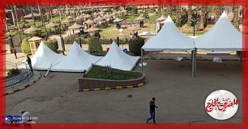 المصريين بالخارج