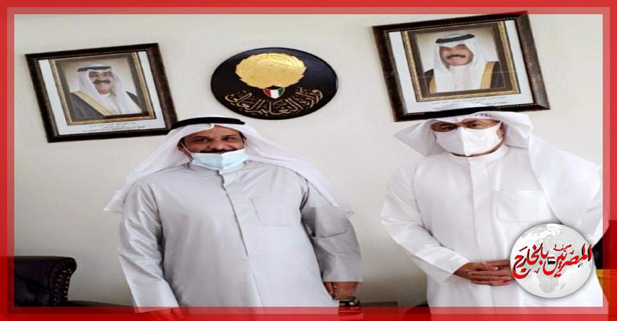 المصريين بالخارج