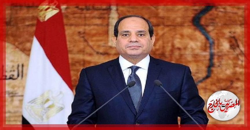 المصريين بالخارج