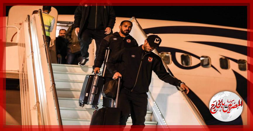 المصريين بالخارج