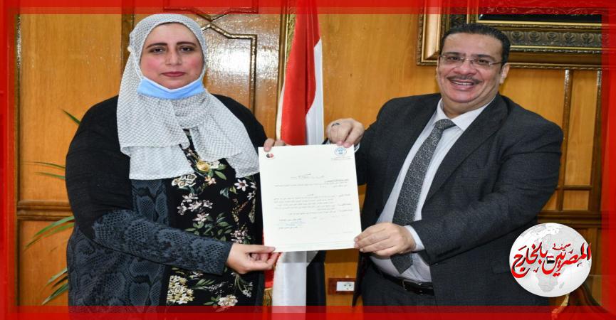 المصريين بالخارج