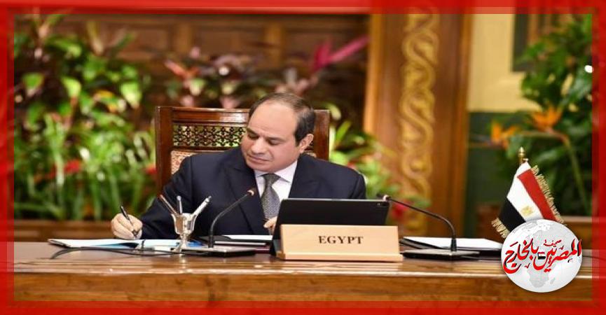 المصريين بالخارج