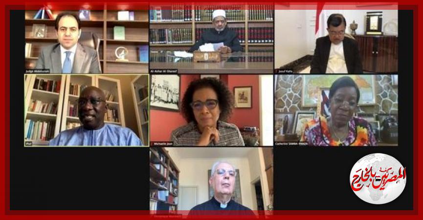 المصريين بالخارج