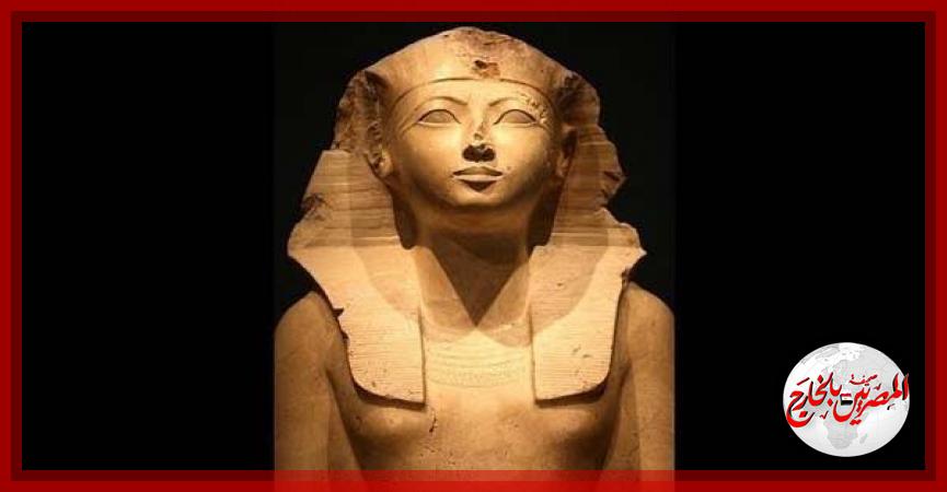 المصريين بالخارج