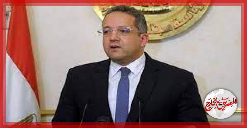 المصريين بالخارج