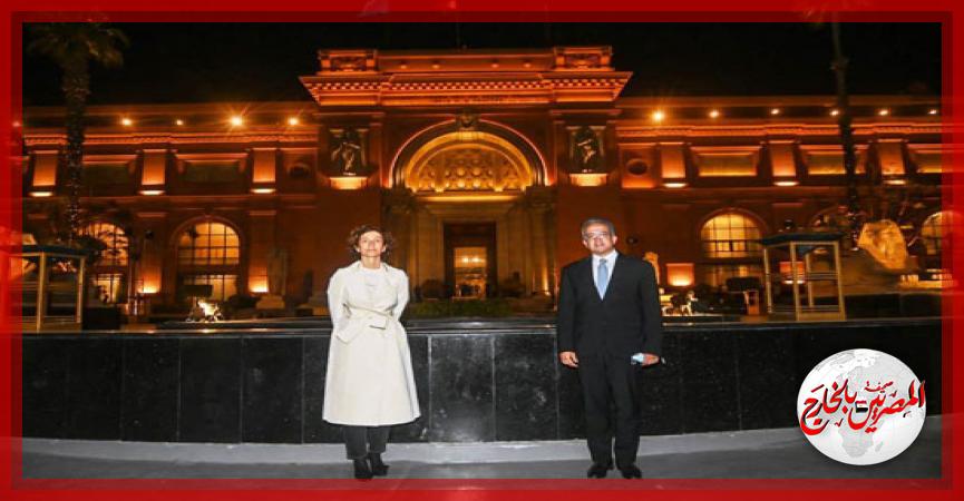 المصريين بالخارج