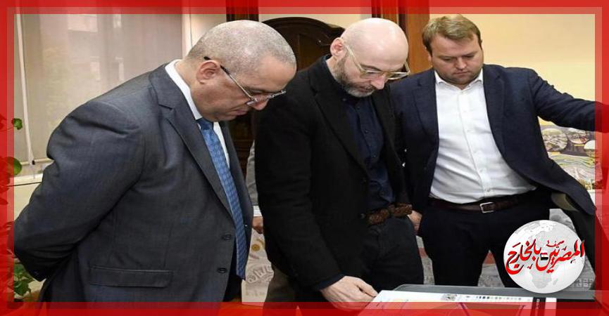 المصريين بالخارج