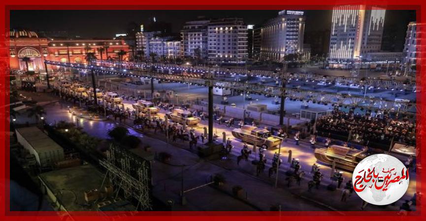 المصريين بالخارج