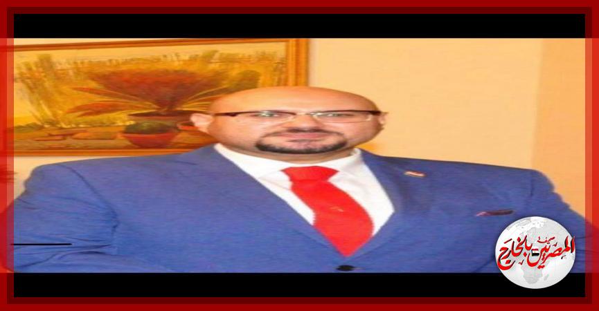 المصريين بالخارج