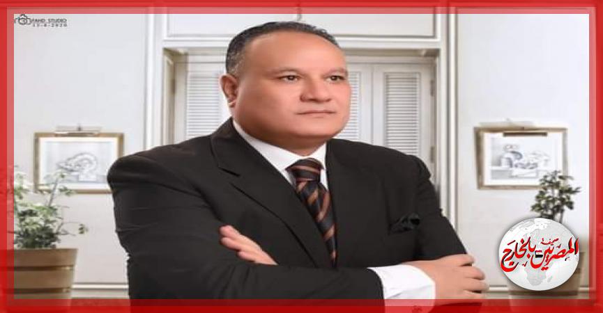 المصريين بالخارج