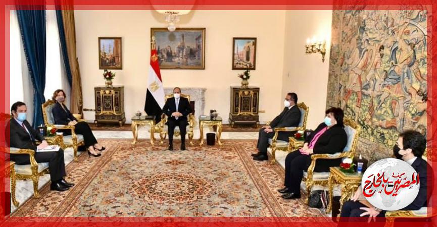 المصريين بالخارج