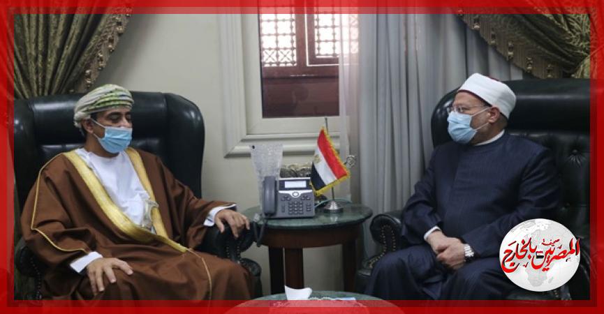 المصريين بالخارج