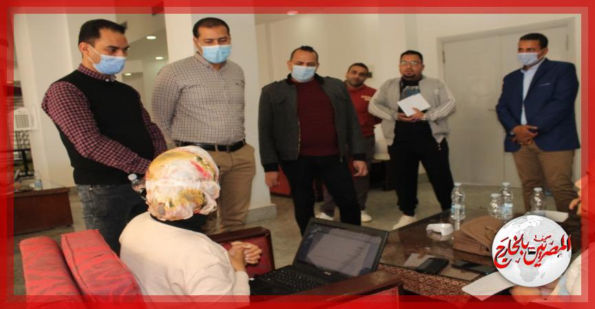 المصريين بالخارج