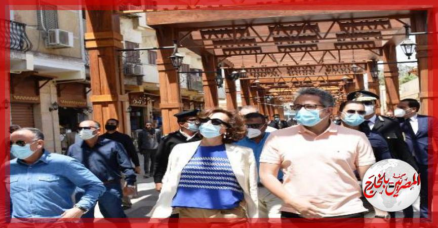 المصريين بالخارج