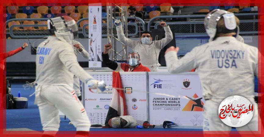 المصريين بالخارج