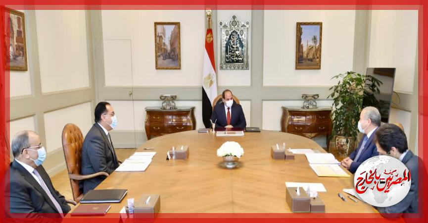 المصريين بالخارج