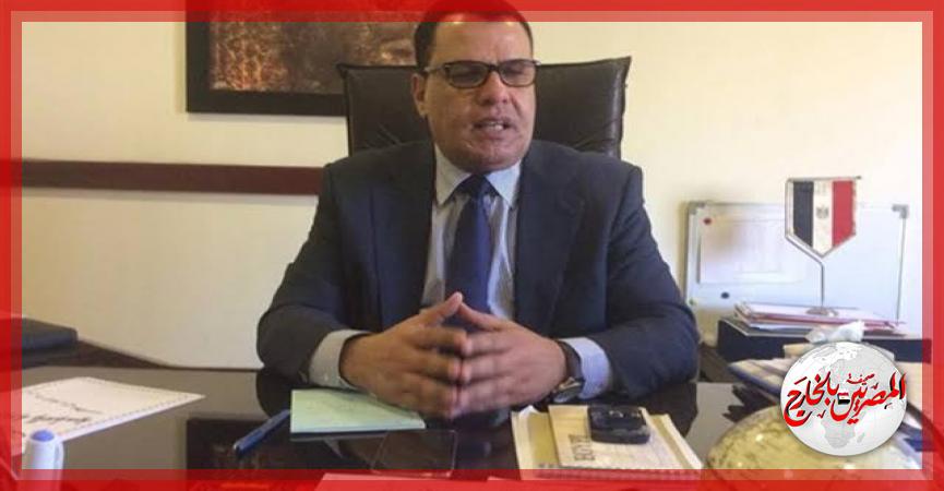 المصريين بالخارج