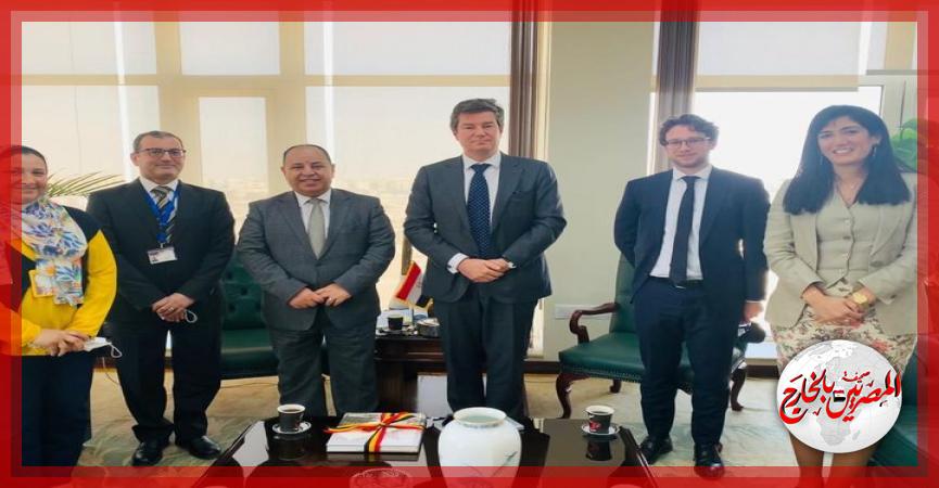 المصريين بالخارج