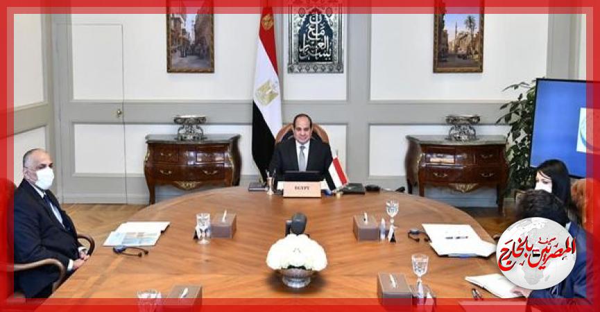 المصريين بالخارج