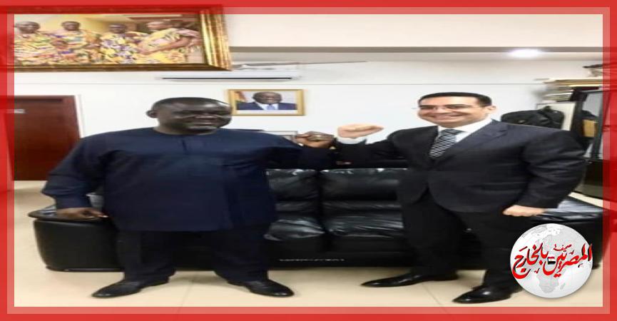 المصريين بالخارج