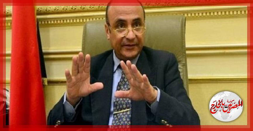 المصريين بالخارج