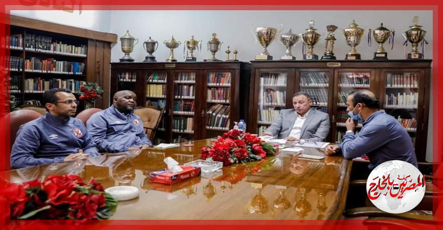 المصريين بالخارج