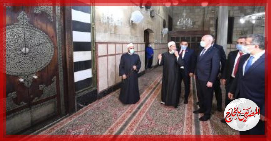 المصريين بالخارج