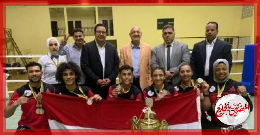 المصريين بالخارج