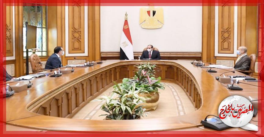 المصريين بالخارج