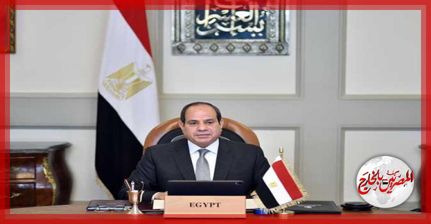 المصريين بالخارج