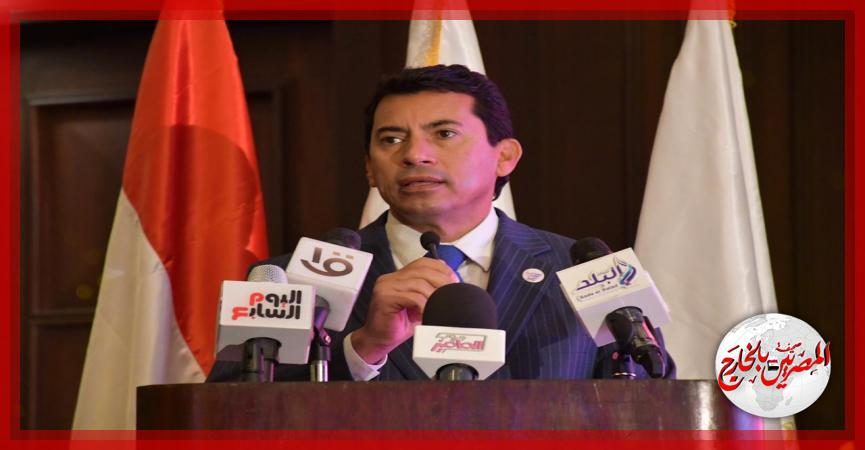 المصريين بالخارج