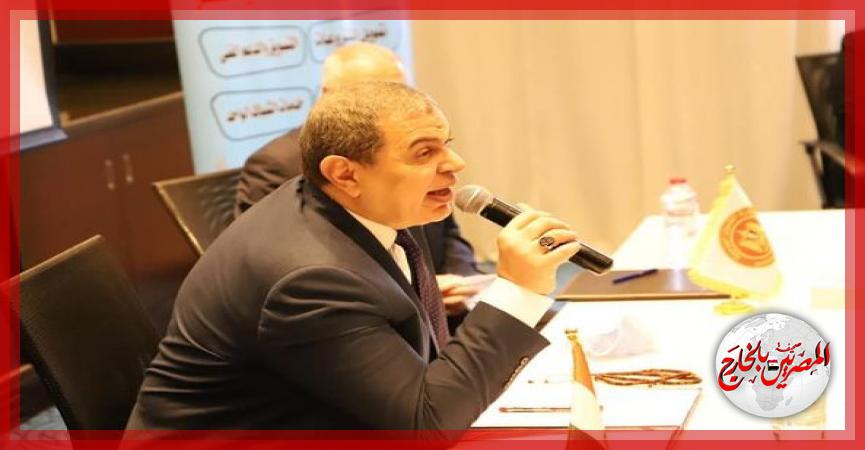 المصريين بالخارج