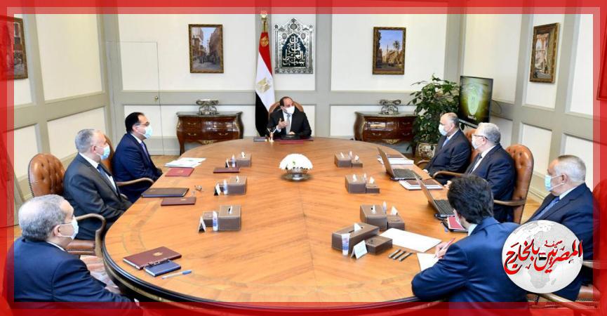 المصريين بالخارج