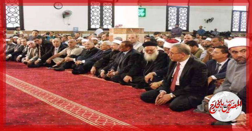 المصريين بالخارج