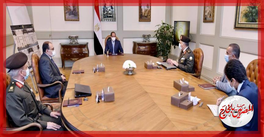 المصريين بالخارج