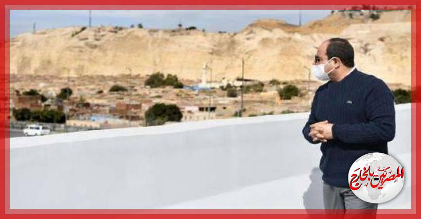 المصريين بالخارج