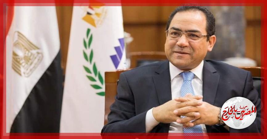 المصريين بالخارج