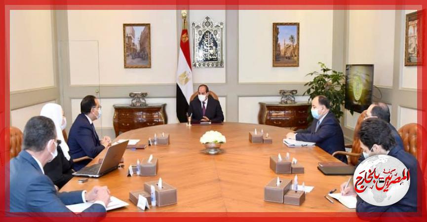 المصريين بالخارج