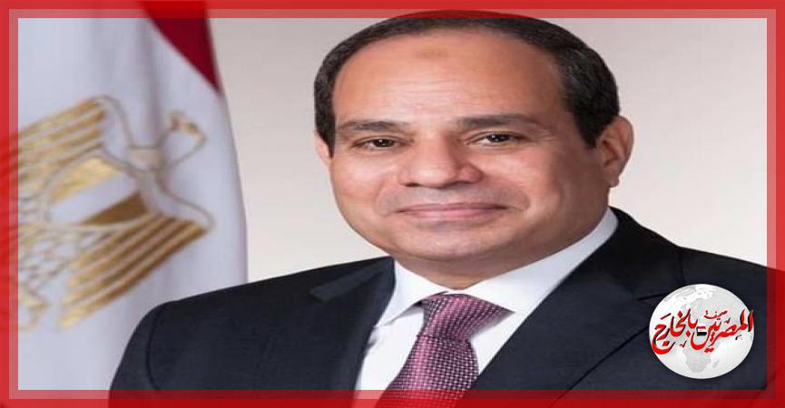 المصريين بالخارج