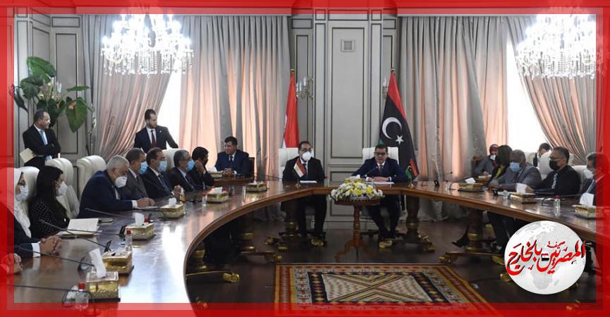 المصريين بالخارج