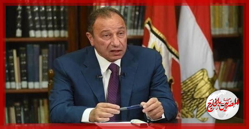 المصريين بالخارج