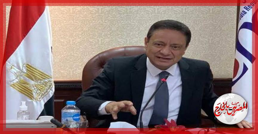 المصريين بالخارج