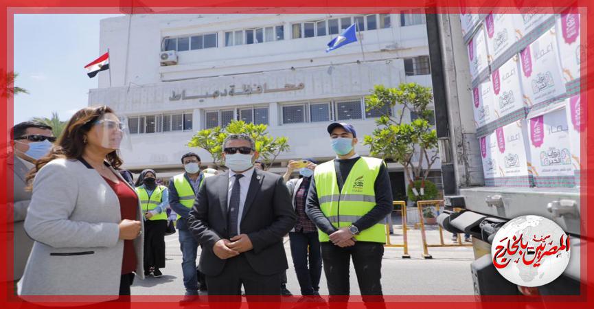 المصريين بالخارج