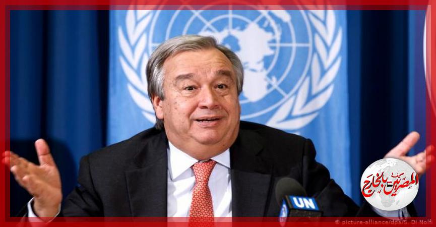 المصريين بالخارج